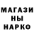 Кетамин VHQ Love Shark