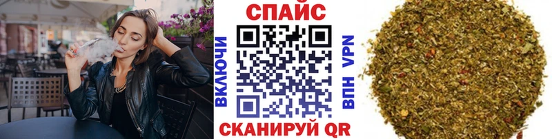 даркнет сайт  Гаврилов-Ям  Бутират Butirat 