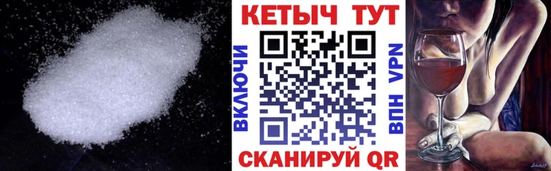 что такое   Гаврилов-Ям  kraken сайт  Кетамин ketamine 