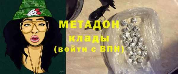 соль курить ск Белоозёрский