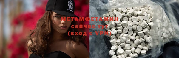 спайс Семилуки