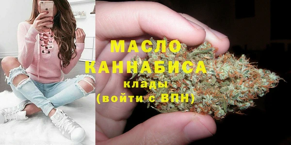 MESCALINE Зеленодольск