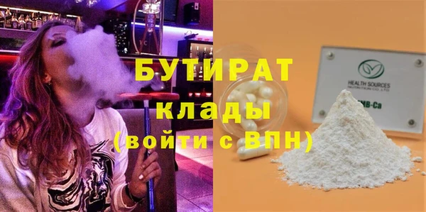 скорость Семёнов