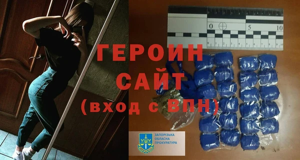 крисы Богородицк
