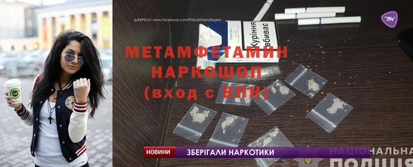 гашишное масло Богданович