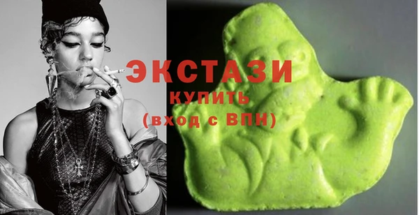 соль курить ск Белоозёрский