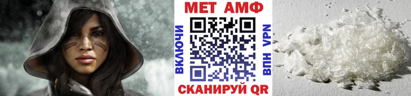 blacksprut ТОР  Гаврилов-Ям  Первитин винт 