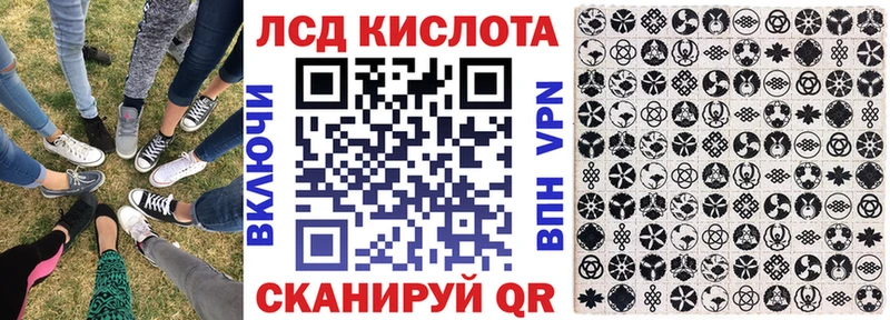 Марки NBOMe 1500мкг  Гаврилов-Ям 