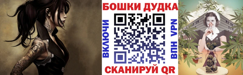 Канабис индика  KRAKEN   Гаврилов-Ям 